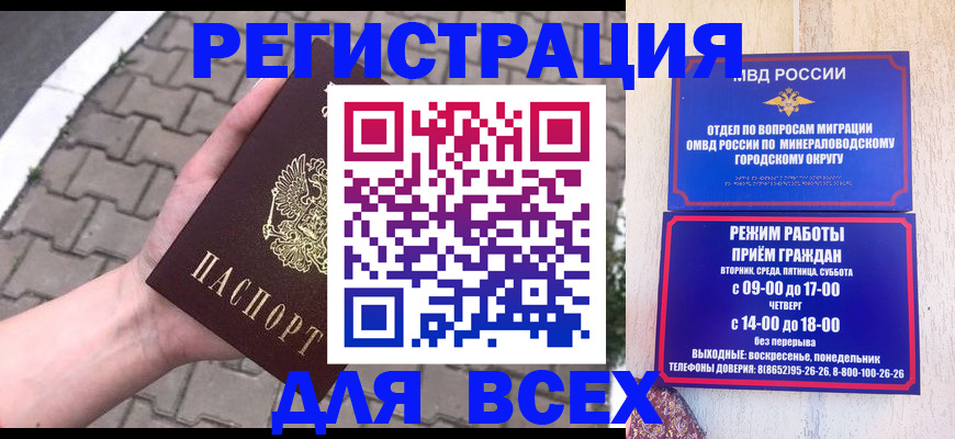 форма 3 в Мариинске