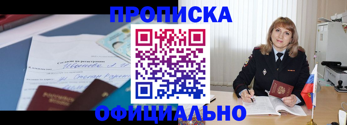 форма 3 в Мариинске